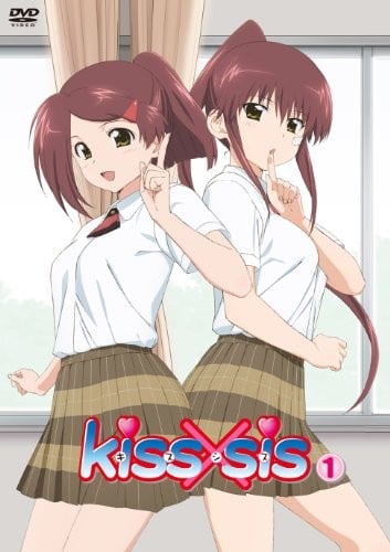 [SumiSora&amp;amp;CASO&amp;amp;HKG][KissXsis][BDrip][09][BIG5][720P]